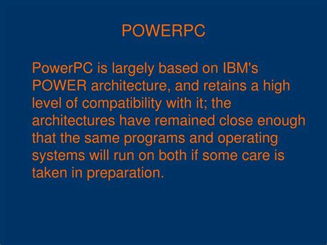 PowerPC 的图像结果
