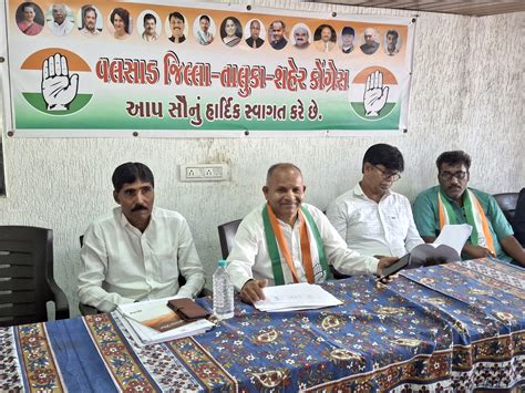 Valsad Congress Jan Aakrosh Rally: Labor & Adivasi Issues Raised
