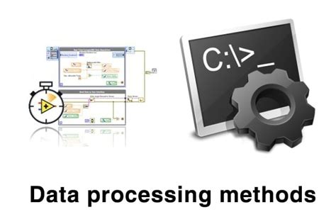 Data Processing Functions 的图像结果