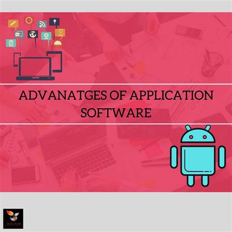 Application Software 的图像结果