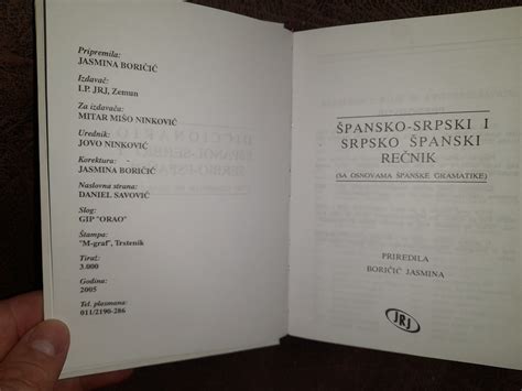 Špansko srpsko, srpsko španski rečnik- gramatika - Kupindo.com (76523333)