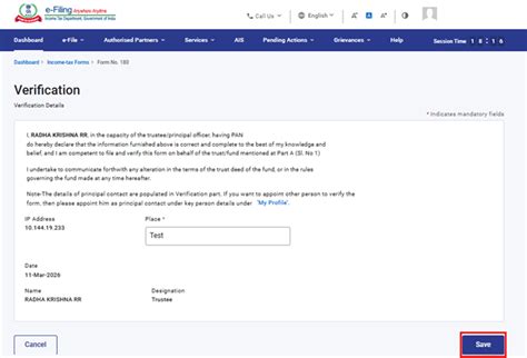 Form 180 User Manual | Income Tax Department