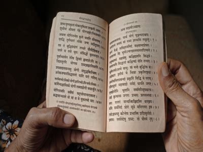 Who is ‘Prasanna Vadanam’ shloka dedicated to? Meaning, how to chant ...