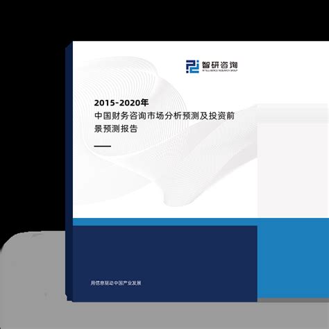 2021年中国心理咨询业市场规模、咨询服务方式及市场竞争格局_财富号_东方财富网