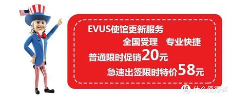 【2022年6月更新】美国恢复中国签证申请 | 回国签证恢复 | 中美文件公证咨询