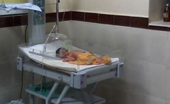 Child Health & Immunization : Andhra Pradesh Department of Health ...