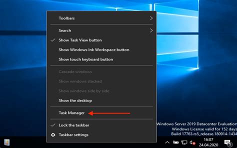 Computer Task View 的图像结果