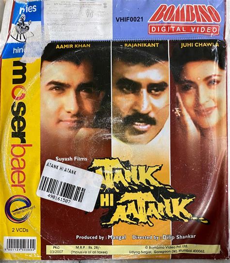 Aatank Hi Aatank : Amazon.in: Movies & TV Shows}