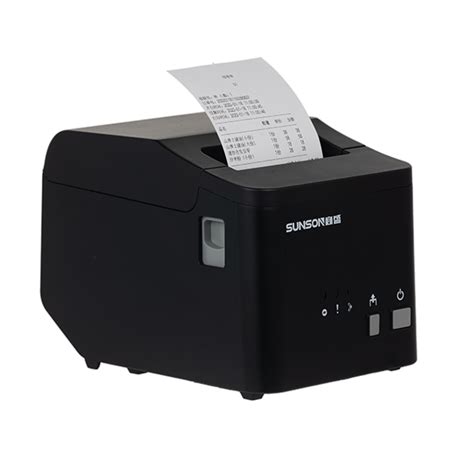 理光（Ricoh）SP C840DN A3彩色激光打印机 支持双面打印 商用办公打印