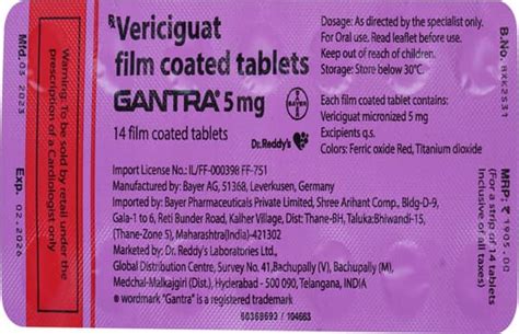 Gantra 5 MG Tablet (14): Uses, Side Effects, Price & Dosage | PharmEasy