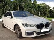 Used BMW 7 Series 760Li 2016 Model (PID-1421748229) Premium / Super Car ...