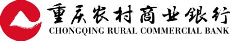重庆农商行：再次上榜“全球银行品牌价值500强” 稳居全国农商行首位 - 重庆日报