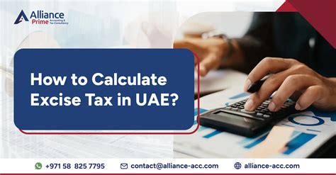 Excise Tax UAE Calculation 的图像结果