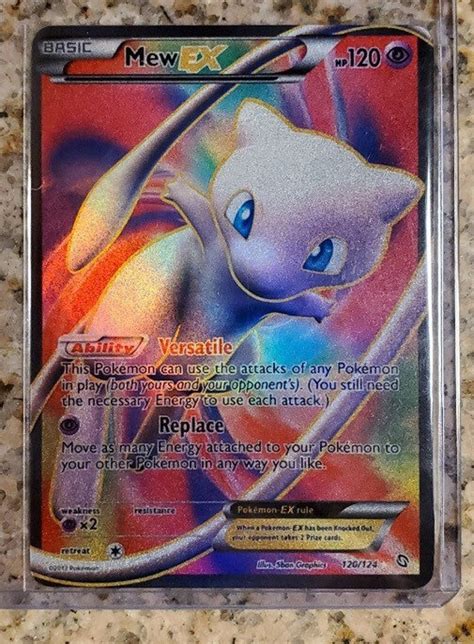 Rarest Pokemon Card