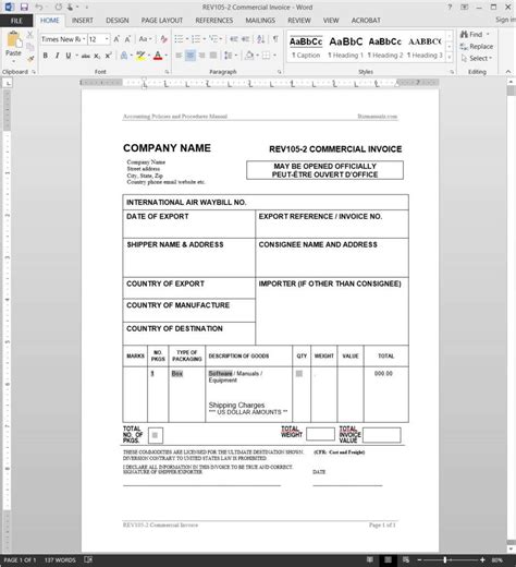 QuickBooks Create Invoice 的图像结果