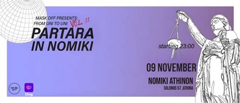 PARTARA IN NOMIKI, Nomiki Scholi, Athens, 9 November to 10 November ...