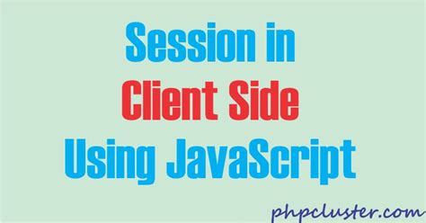 JavaScript Session 的图像结果