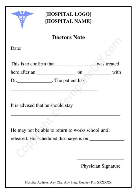Samples For Doctors Offices at Declan Goodisson blog