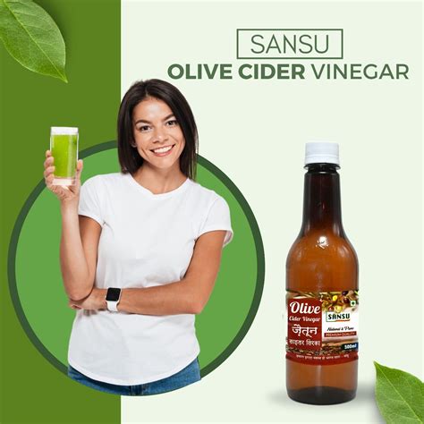 Olive Cider Vinegar - Manufacturers, Suppliers – sansu health care