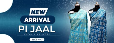 Sarees – Mohsin Textiles