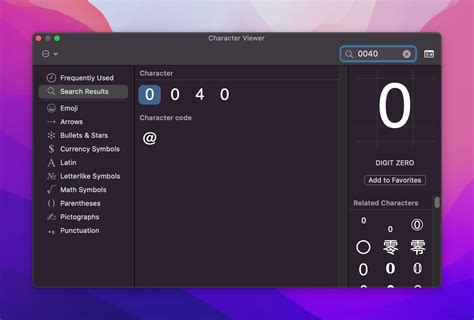 UnityScript Animation Trigger 的图像结果