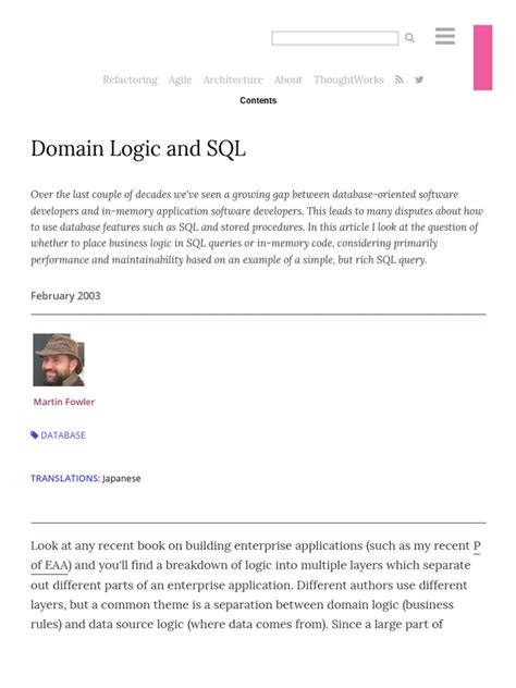 Domain SQL 的图像结果