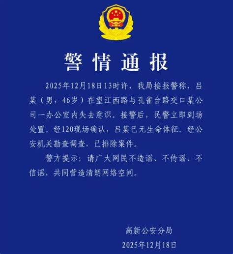 site:www.nbd.com.cn 的图像结果