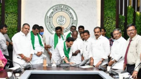 Andhra Pradesh govt releases Rs 2,190 crore as financial assistance to ...