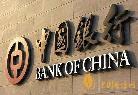 银保监会：允许外国银行在中国境内同时设立分行和外资法人银行|保监会_新浪财经_新浪网