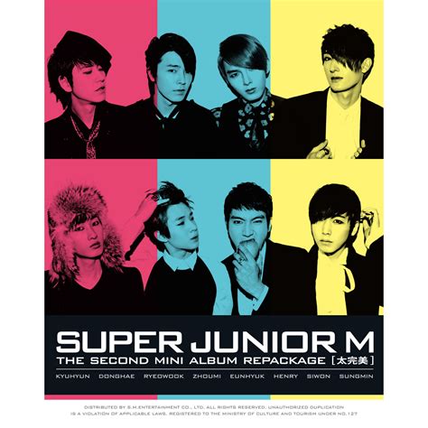 130716 Cosmopolitan Magazine – Super Junior M [1P]
