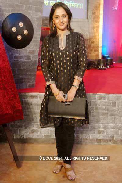 Sharmila Raj Thackeray