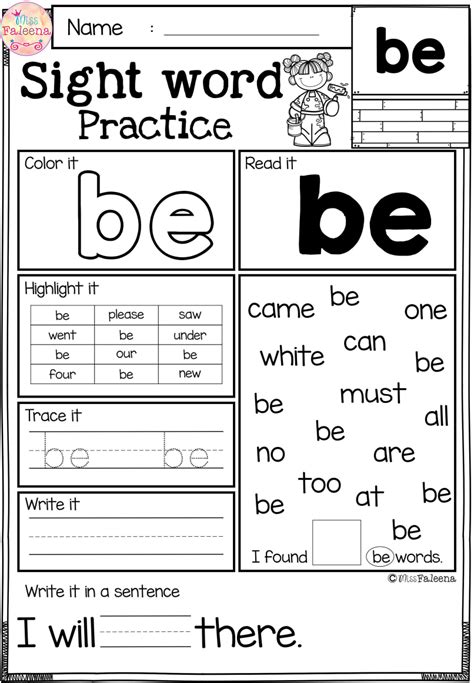 Free Printable Sight Word Sheets These Free Printable Kindergarten ...