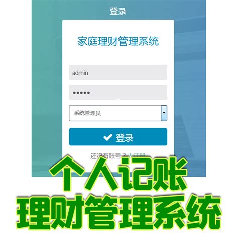 江西税务app官方下载-江西电子税务局手机app下载v1.1.3 安卓版-单机100网