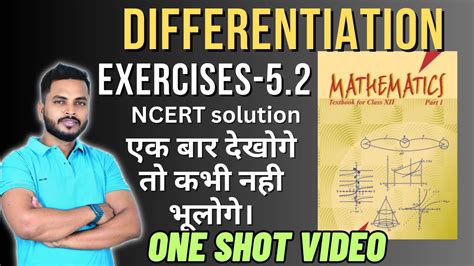 Image result for Class 12 Maths Chapter 5 One Shot