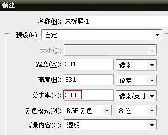 分辨率是什么意思 _分辨率是什么意思越高越好吗-第2张图片-潮百科