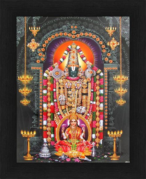 Avercart Lord Balaji - Vyankatesh of Tirupati Poster 8.5x11 inch Framed ...