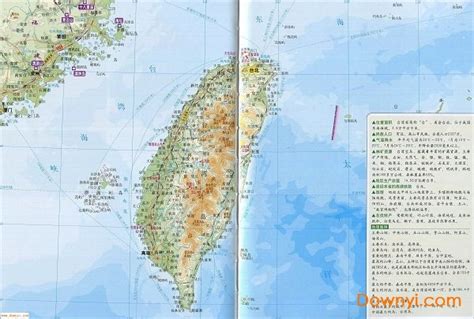 台湾地形图下载|台湾地形图高清版大图下载绿色版_ 当易网