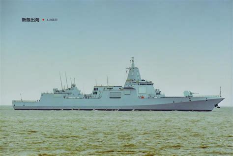 大家好，我是海军节新晋形象大使南昌舰，平时喜欢飚、轰、打导弹——上海热线军事频道