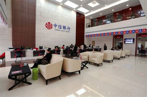 中信银行舟山分行于11月27日正式开业_大浙网_腾讯网