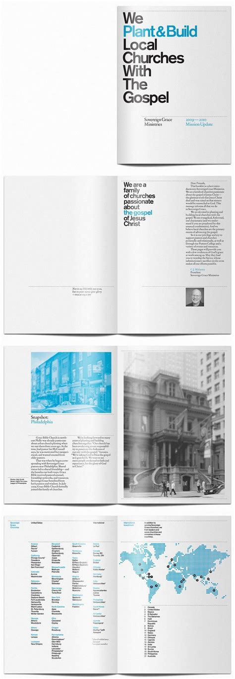 InDesign 的图像结果