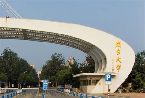 黑龙江大学是双一流大学吗-百度经验