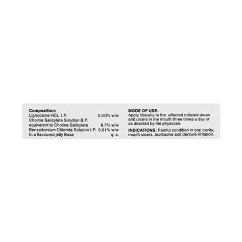 Smilogel Ct Tube Of 10gm Mouth Ulcer Gel: Uses, Side Effects, Price ...