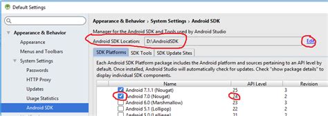 Android SDK HomePath 的图像结果