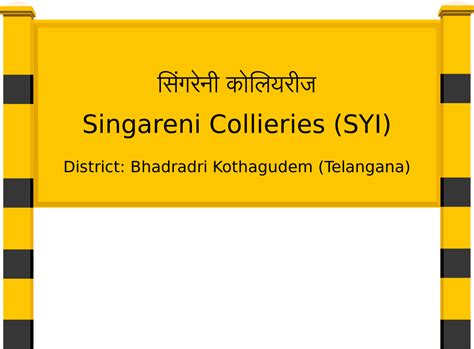 Singareni Collieries (SYI) Railway Station: Station Code, Schedule ...