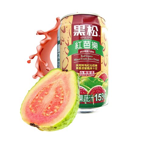 Image result for CWC Song Guava Juice Song