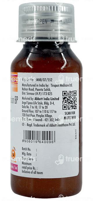 Brufen Junior 100 MG Syrup 60 ML | Order Brufen Junior 100 MG Syrup 60 ...