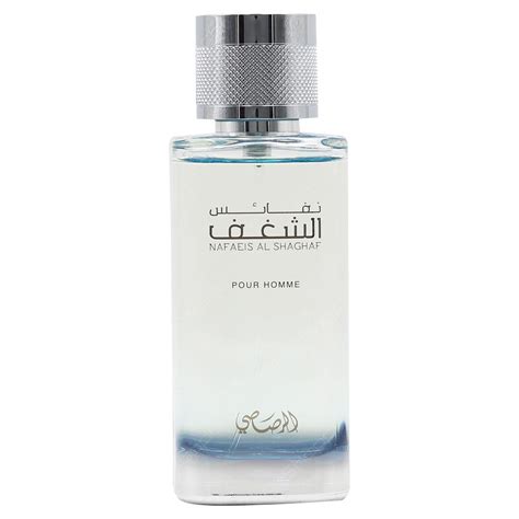 Rasasi Shaghaf Pour Homme EDP – MOM PERFUMES