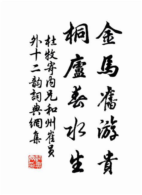 【金马播音】中国诗词大会丨第五季教科书式唯美开场白 - 知乎