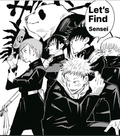 OMG , the Jjk 222 chapter leaks looking clean as hell : r/Jujutsufolk