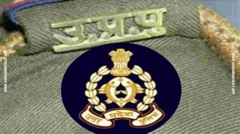 Image result for Up Police Computer
